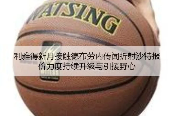 img_1782232808654_158_1_853.jpg